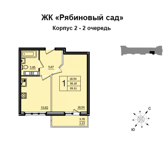 Однокомнатная квартира 38 м²