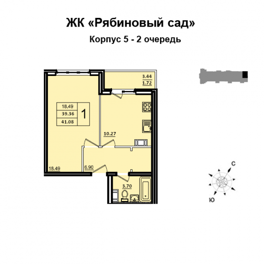 Однокомнатная квартира 39 м²