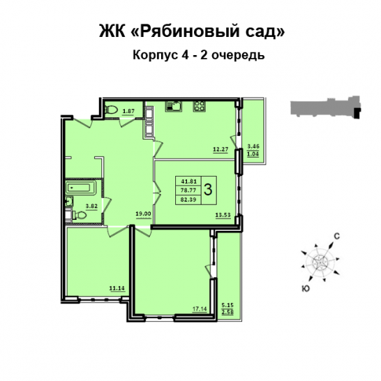 Трёхкомнатная квартира 78 м²