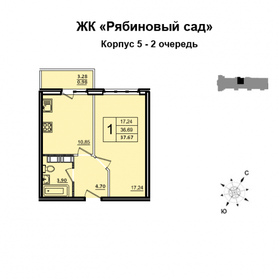 Однокомнатная квартира 36 м²