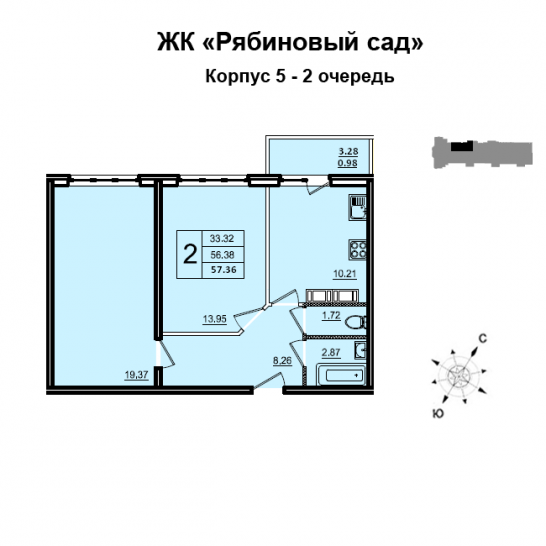 Двухкомнатная квартира 56 м²