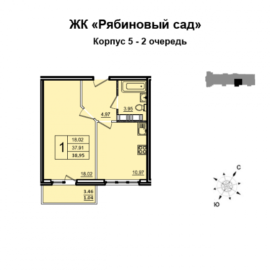 Однокомнатная квартира 37 м²