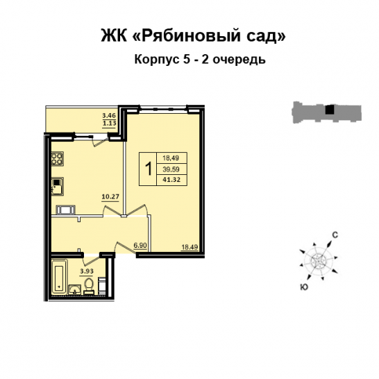 Однокомнатная квартира 39 м²