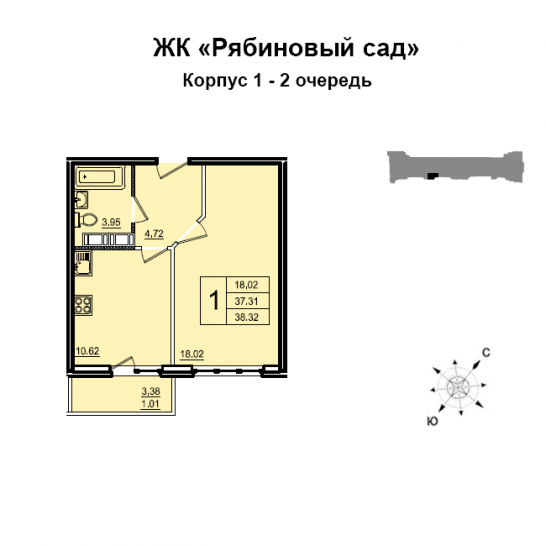 Трёхкомнатная квартира 80 м²